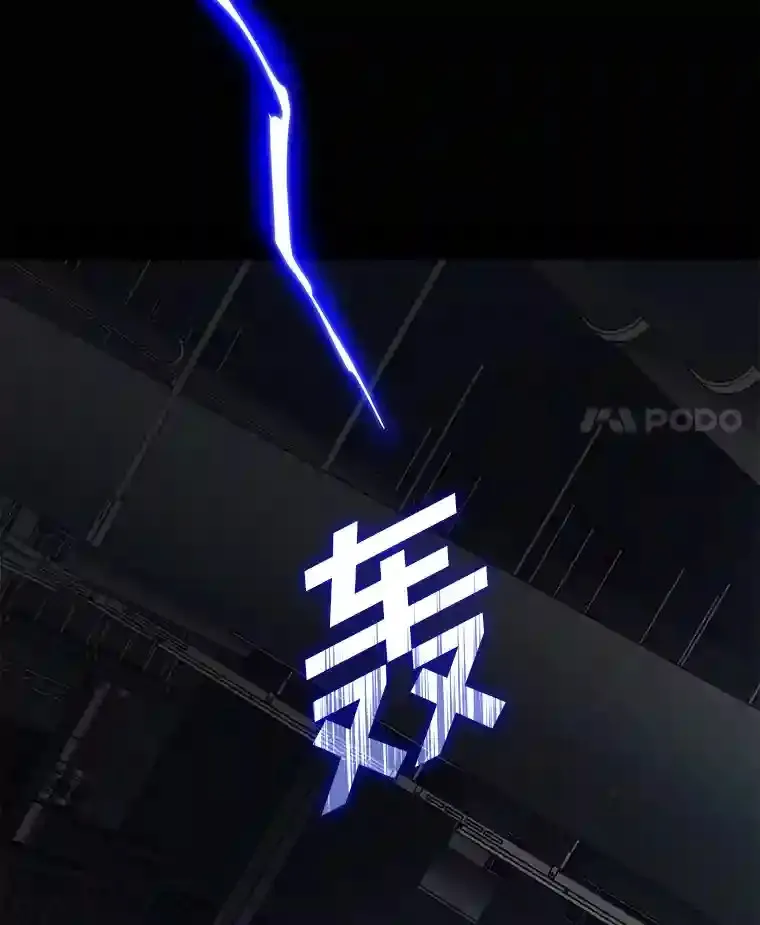2.人工智能42