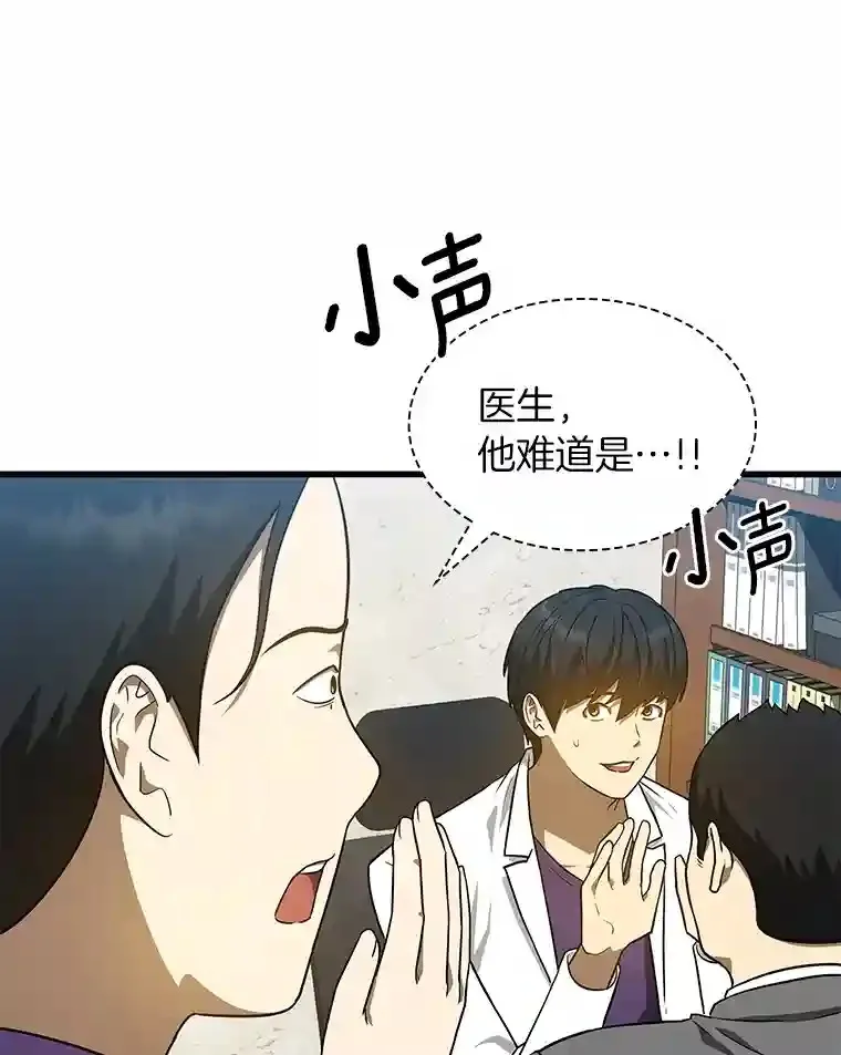 7.国民精灵32