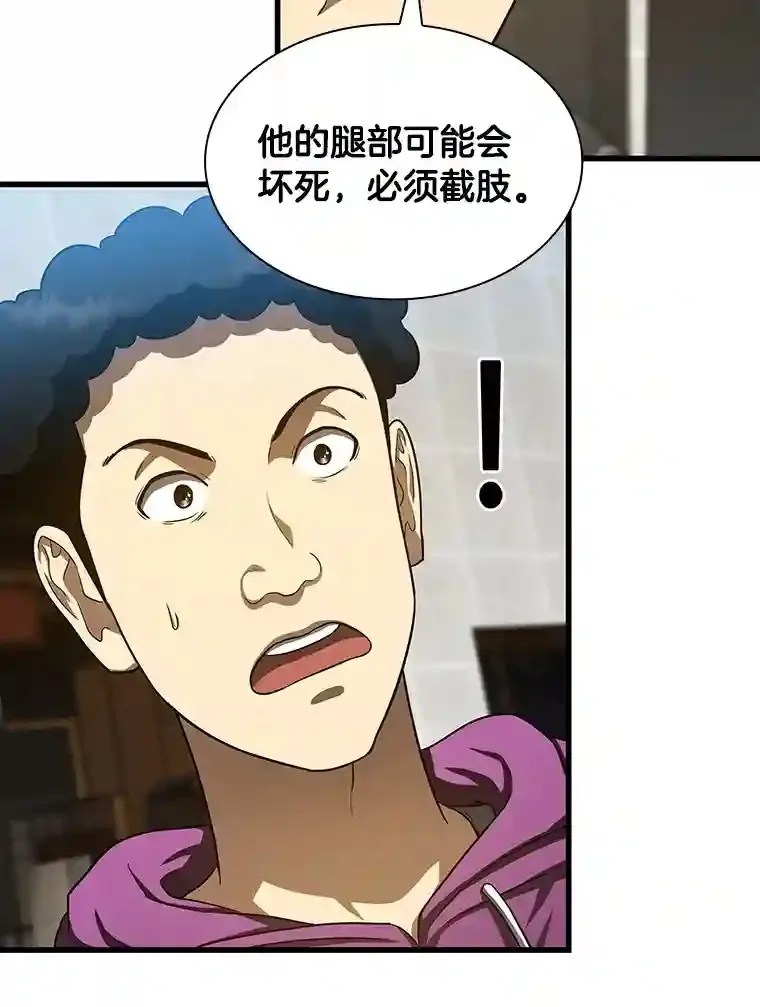 40.权限之外40