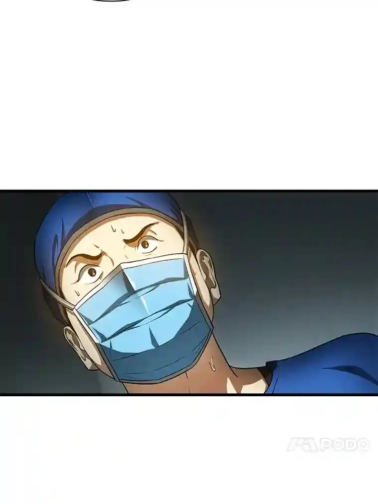 21.交给我吧14