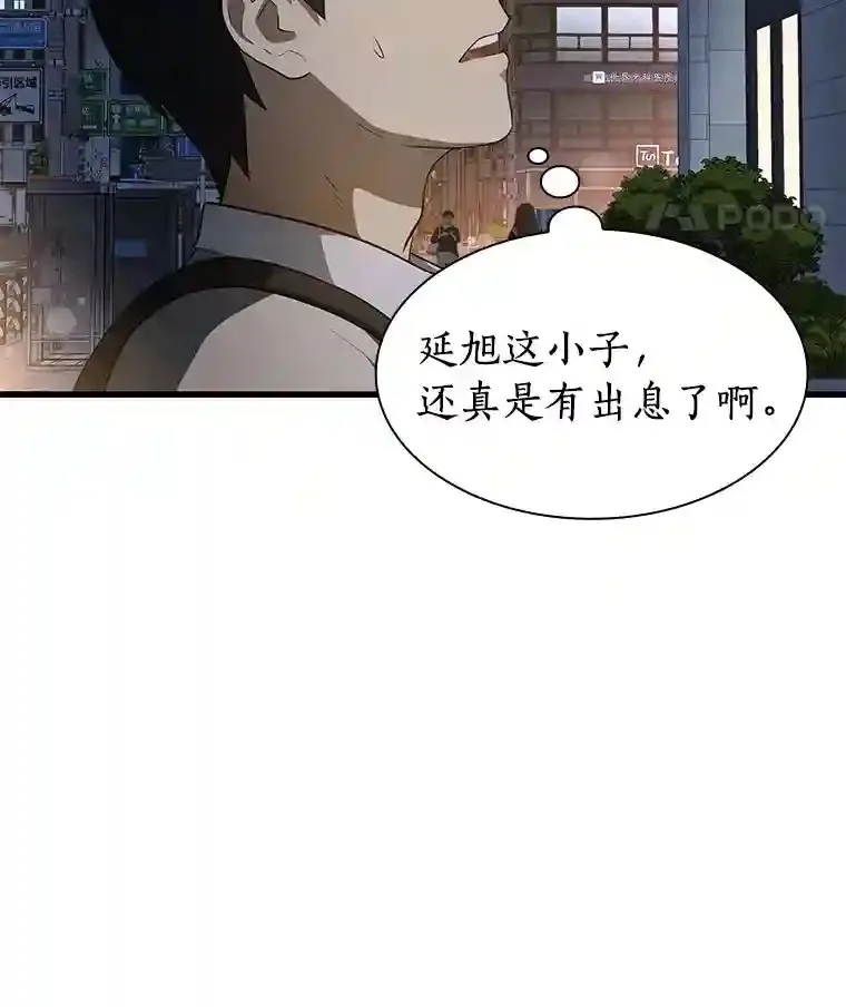 1.测试138