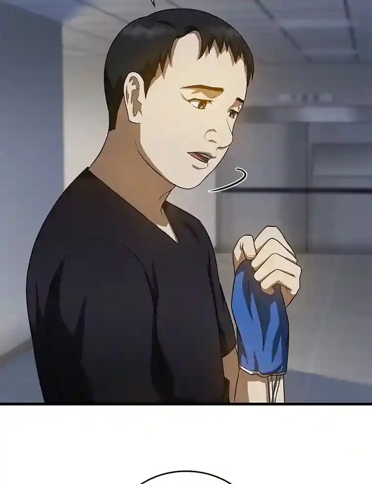 21.交给我吧76