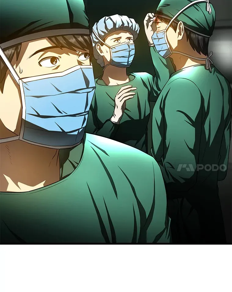 53.少一人40