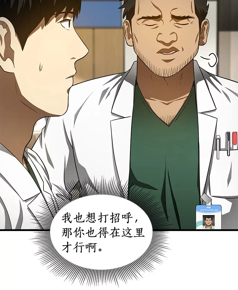49.原则22