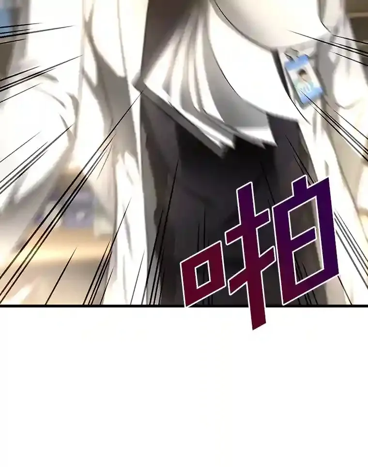 34.机会79