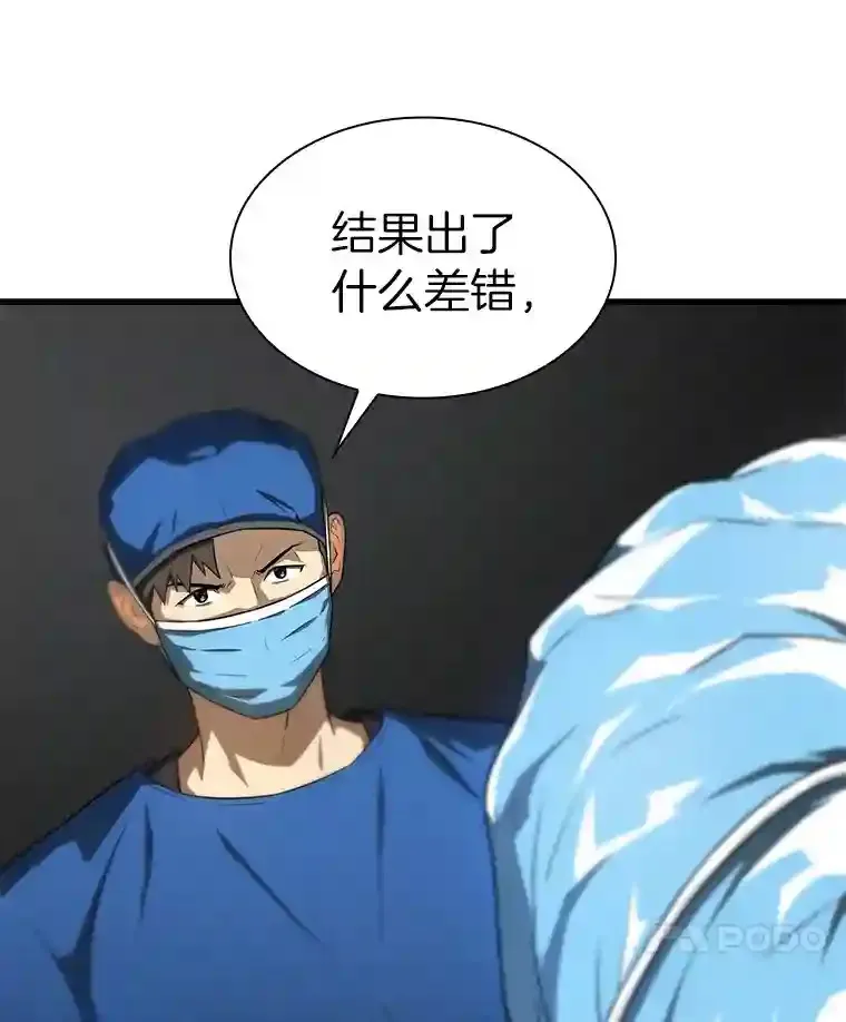 1.测试23