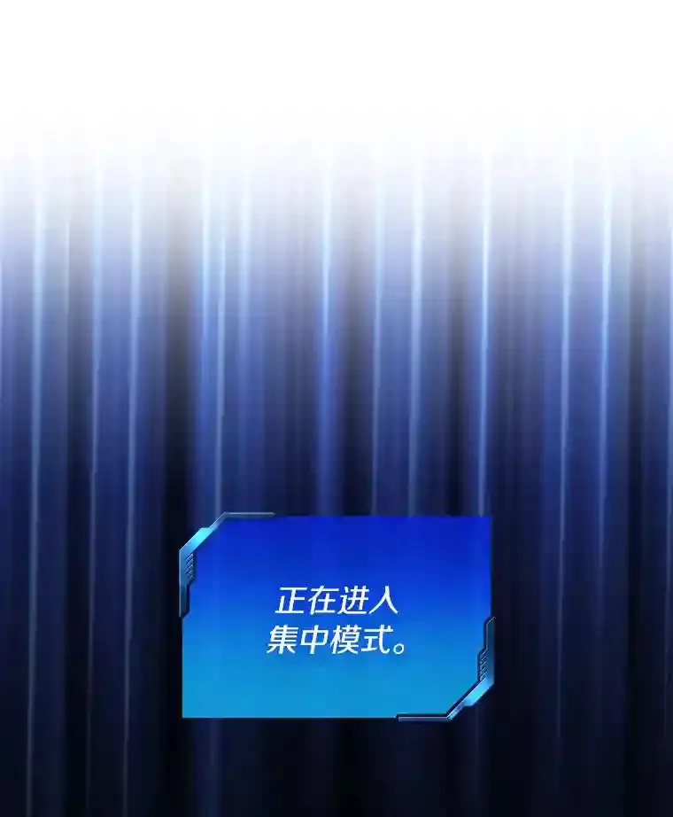33.尝试92