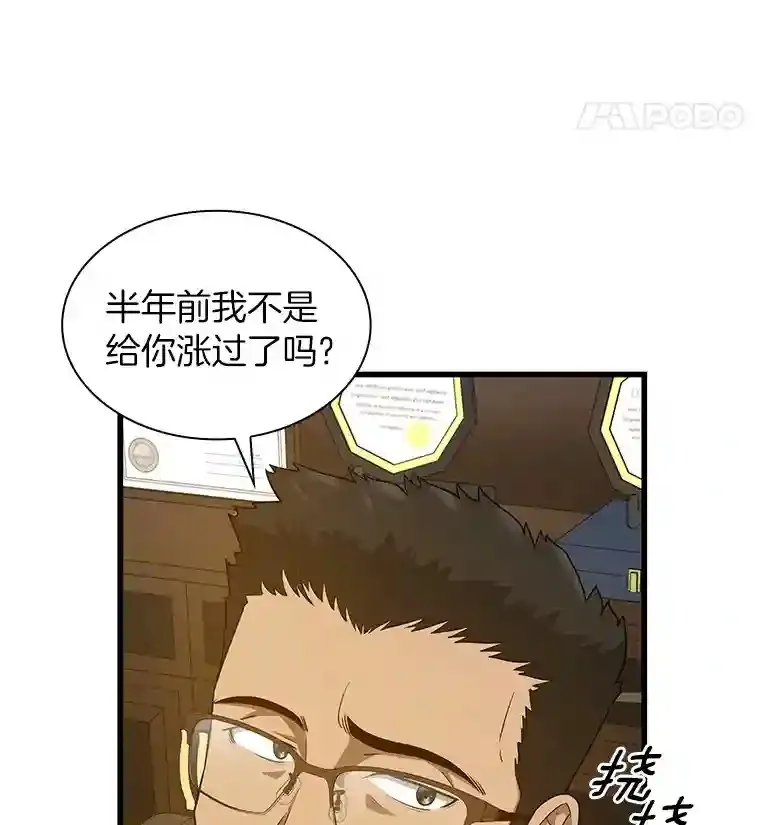 1.测试99
