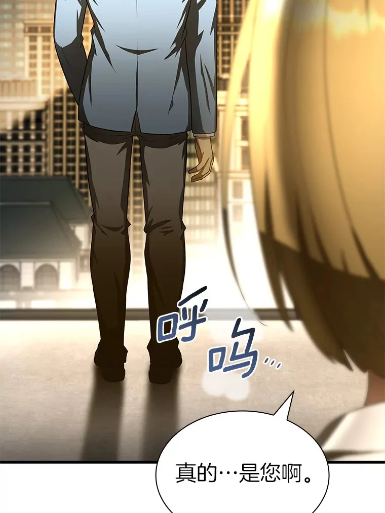 71.“方法论”128