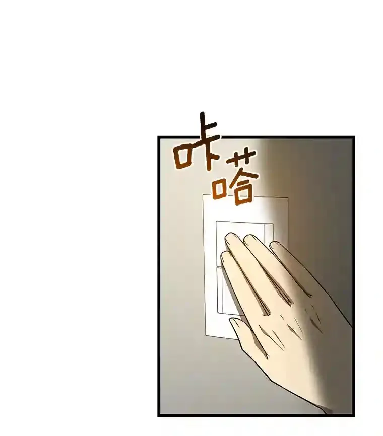 9.名医73