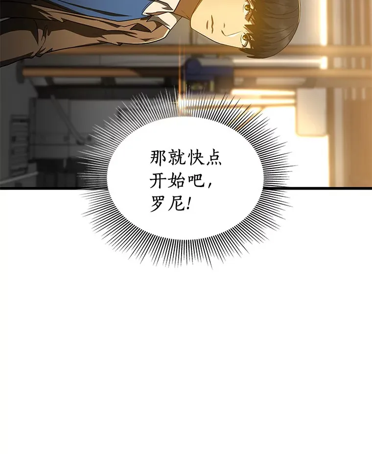 79.初衷30