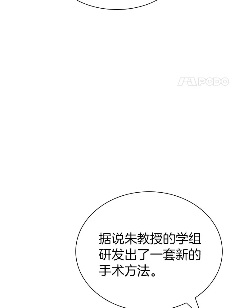91.新帮手105