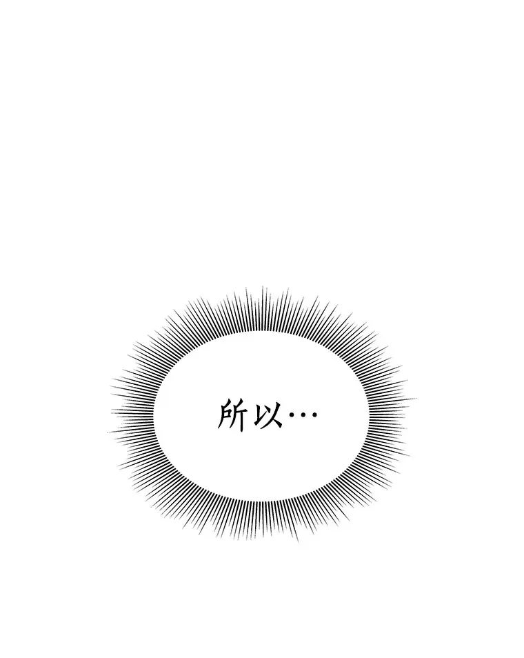 72.做自己128