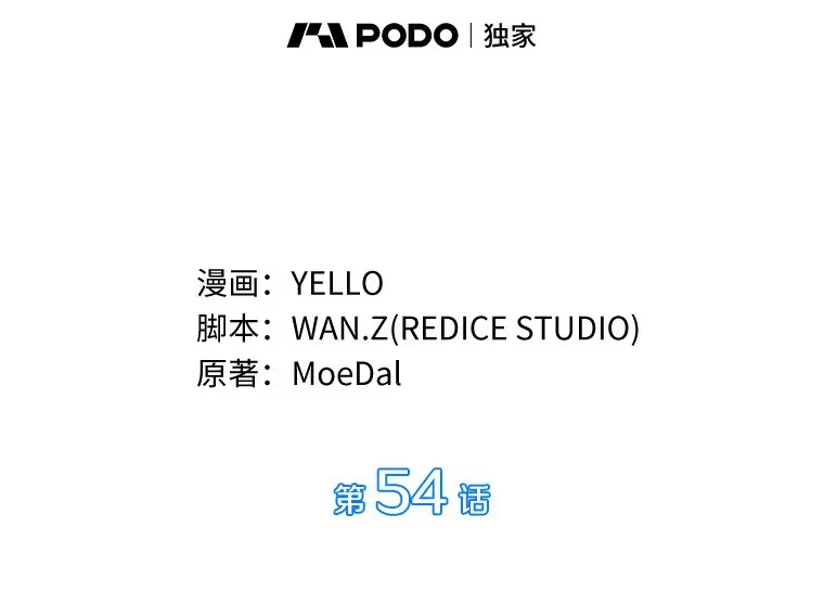 54.小生命28