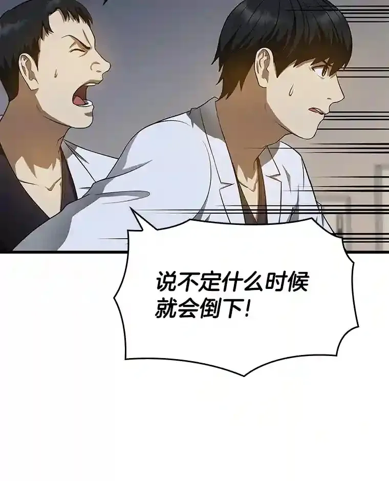 20.重任71