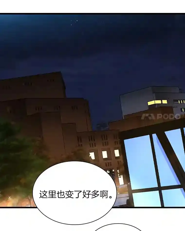 37.生活所迫118