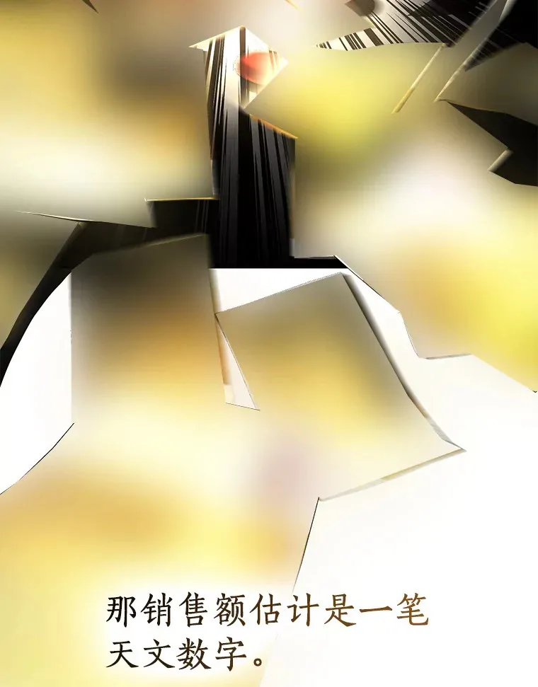 77.离谱的要求106