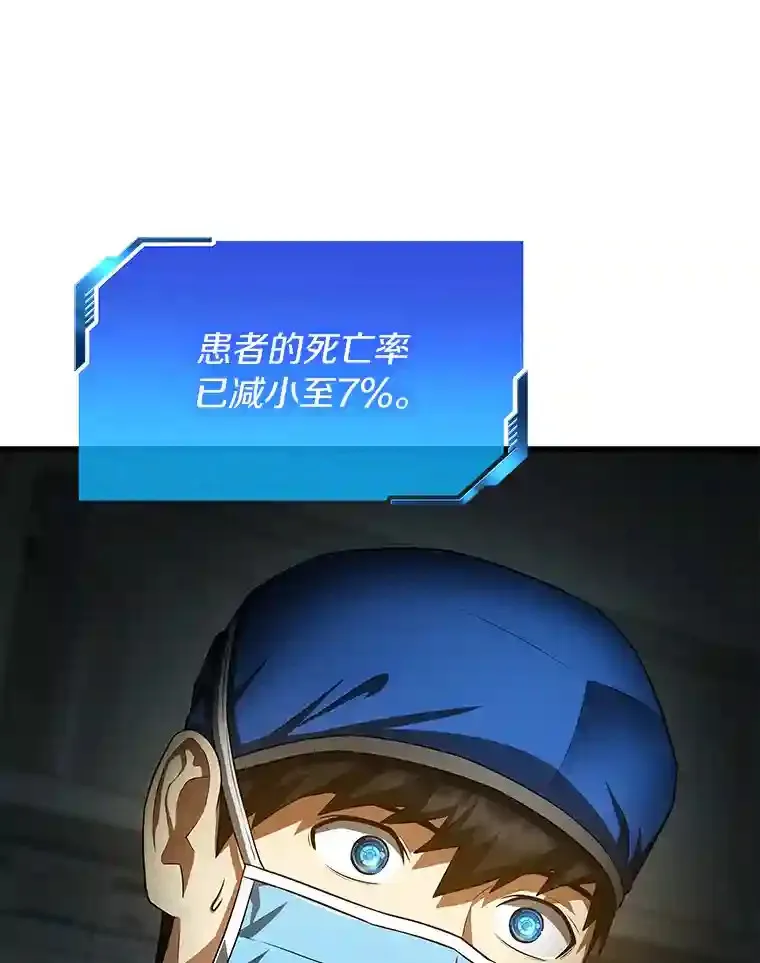 21.交给我吧50