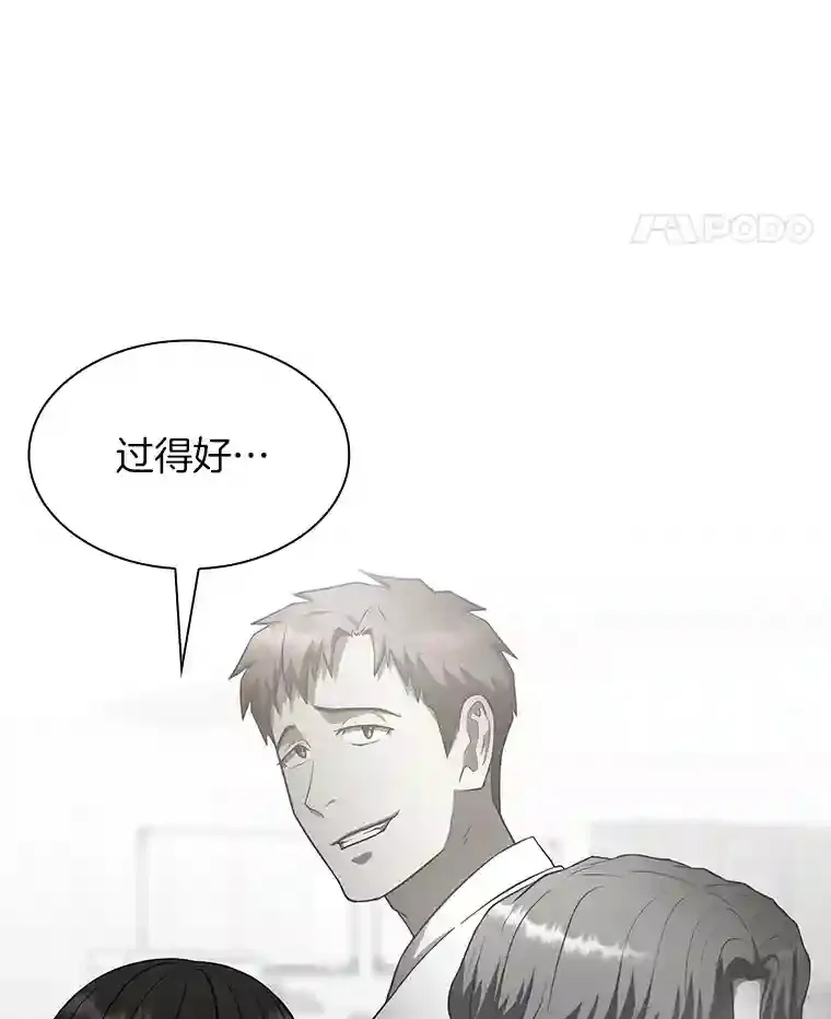 32.迷茫10