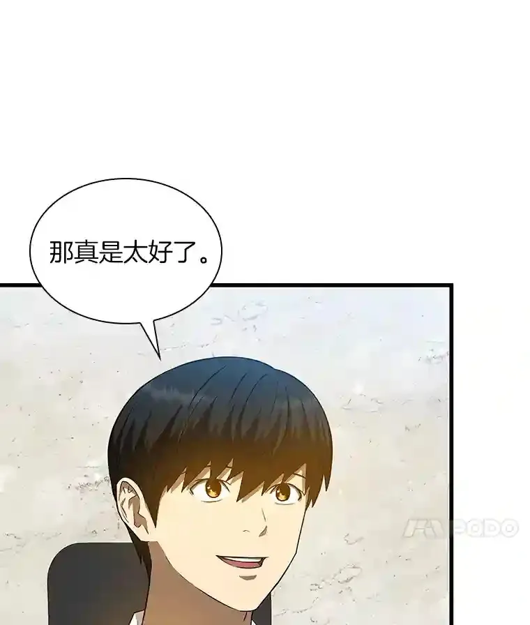 10.心意57