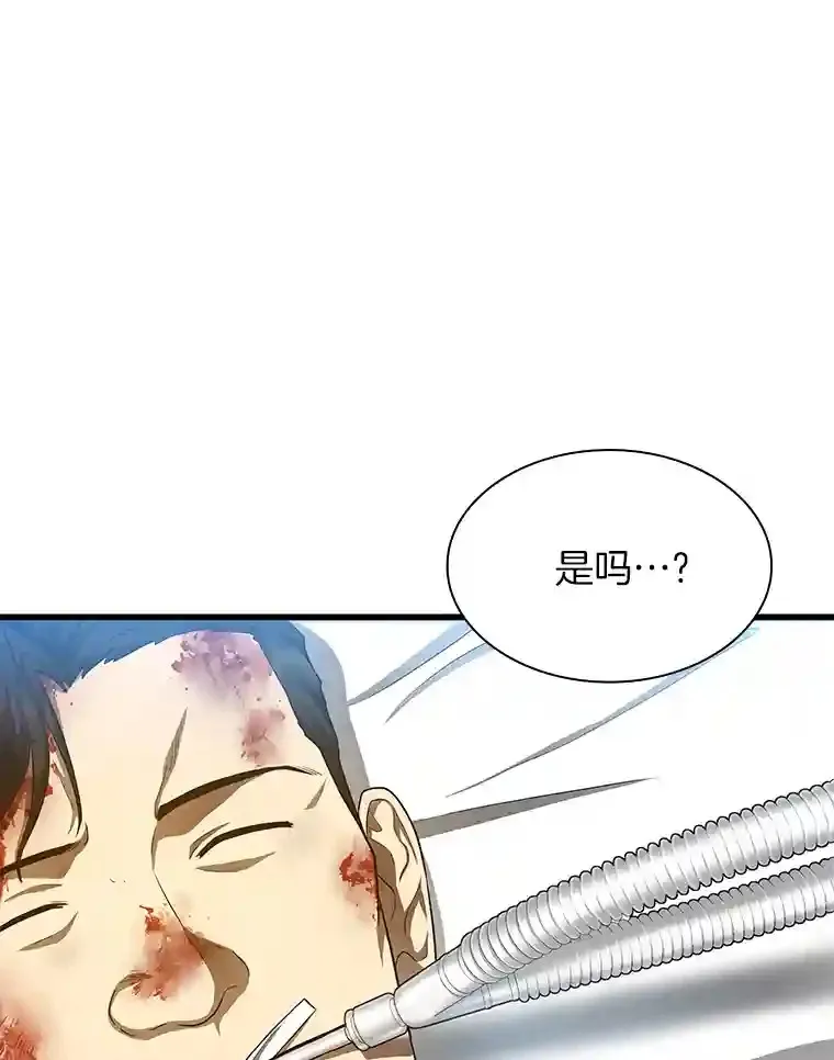 34.机会24