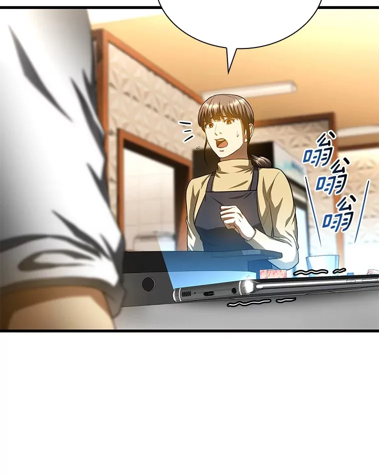 65.分别25