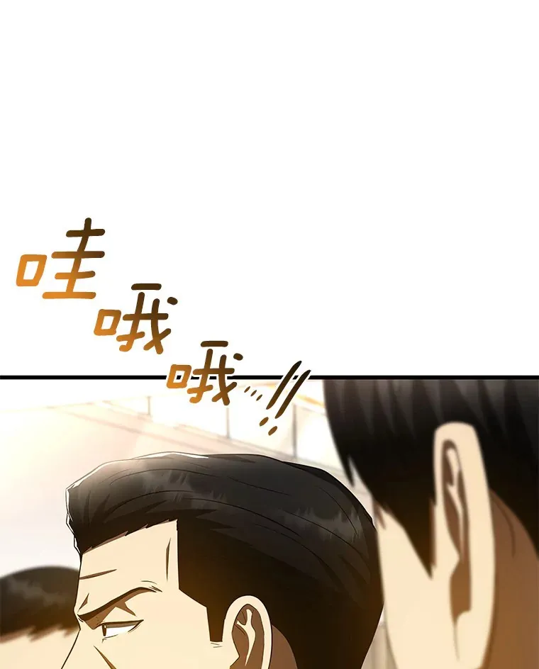 98.不公正待遇62