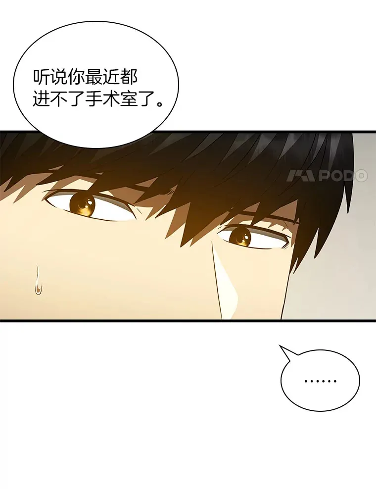99.新征程17