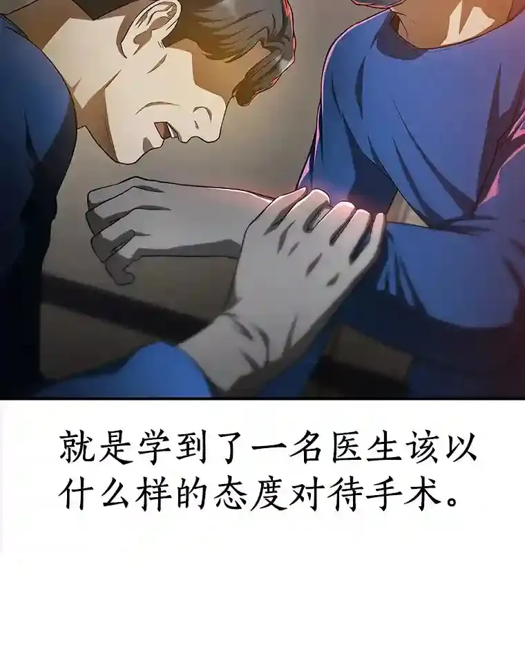 24.新的挑战9
