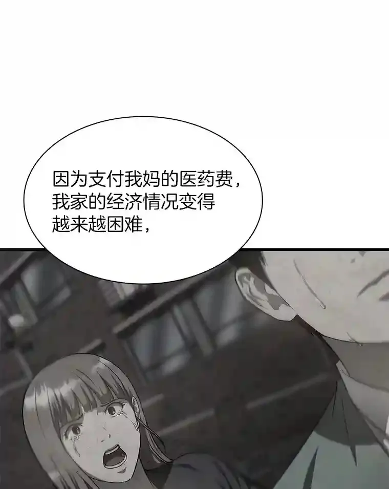 38.往事96