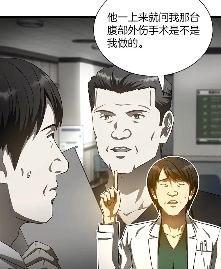 61.一起进步40