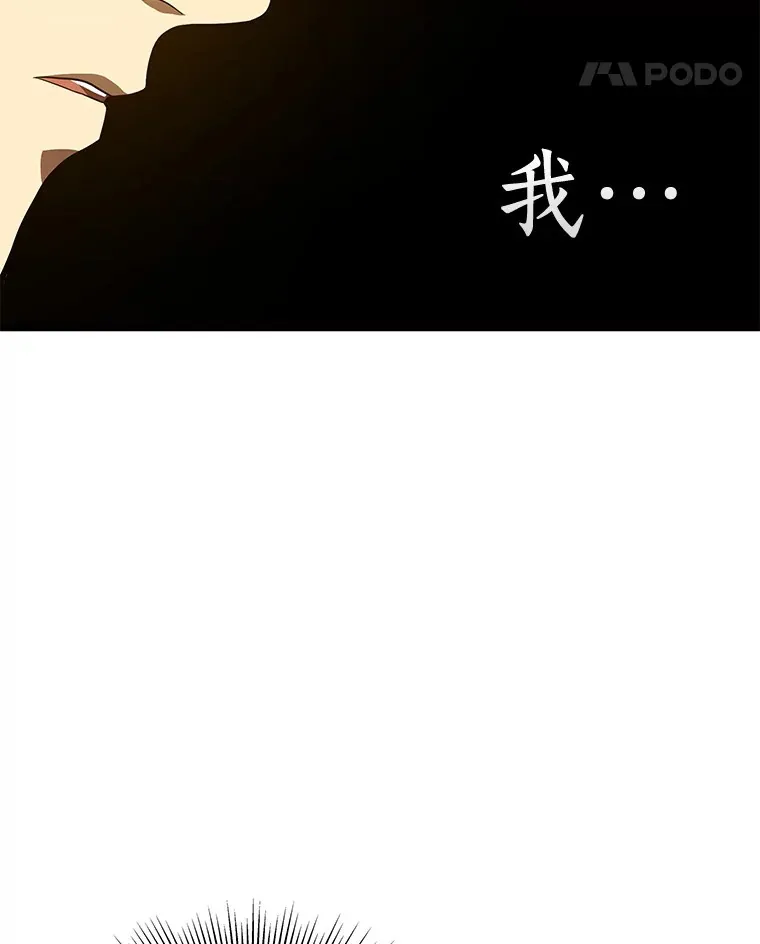 65.分别20
