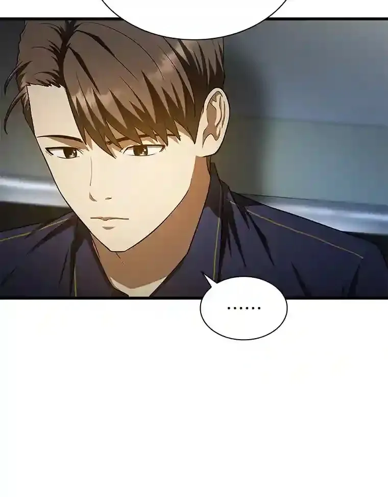 42.处罚27