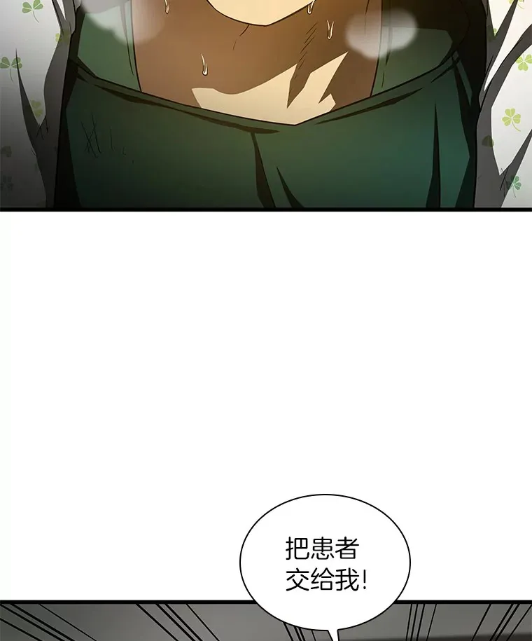 53.少一人101