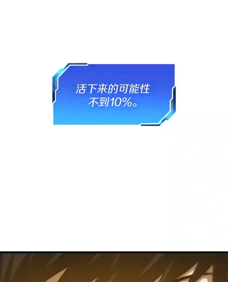 14.实习医生10