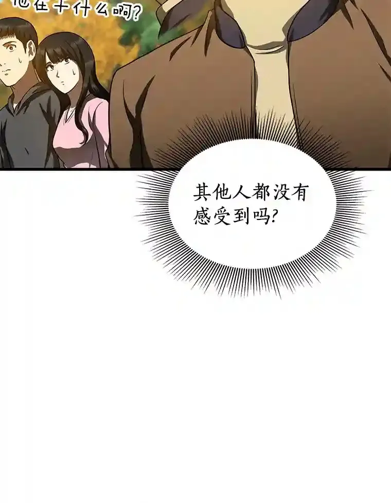 44.“度假”88