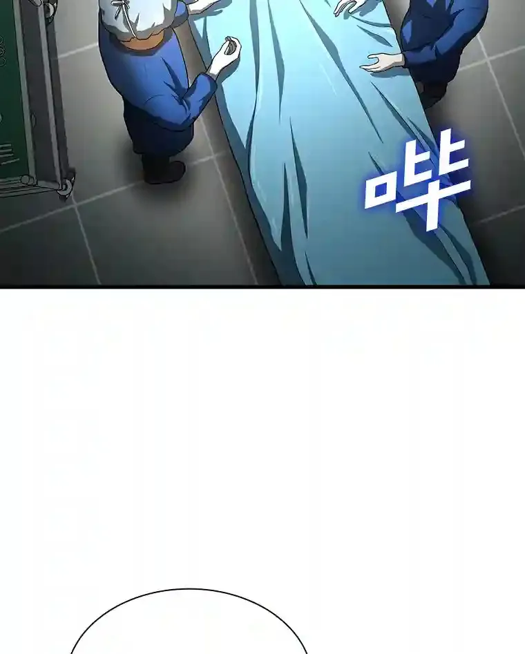 20.重任83