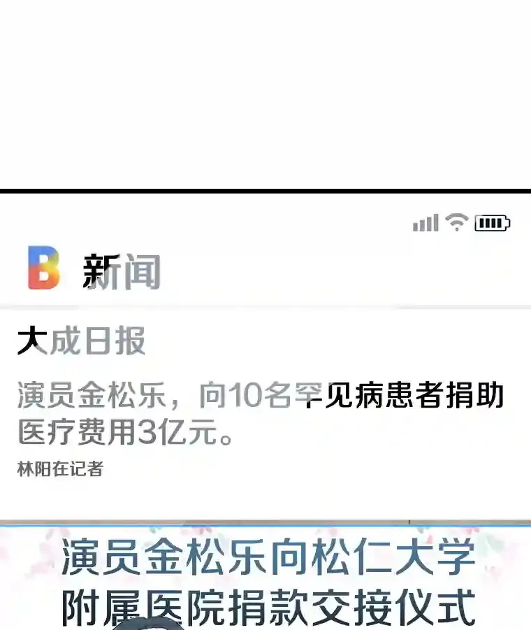 11.谢礼100