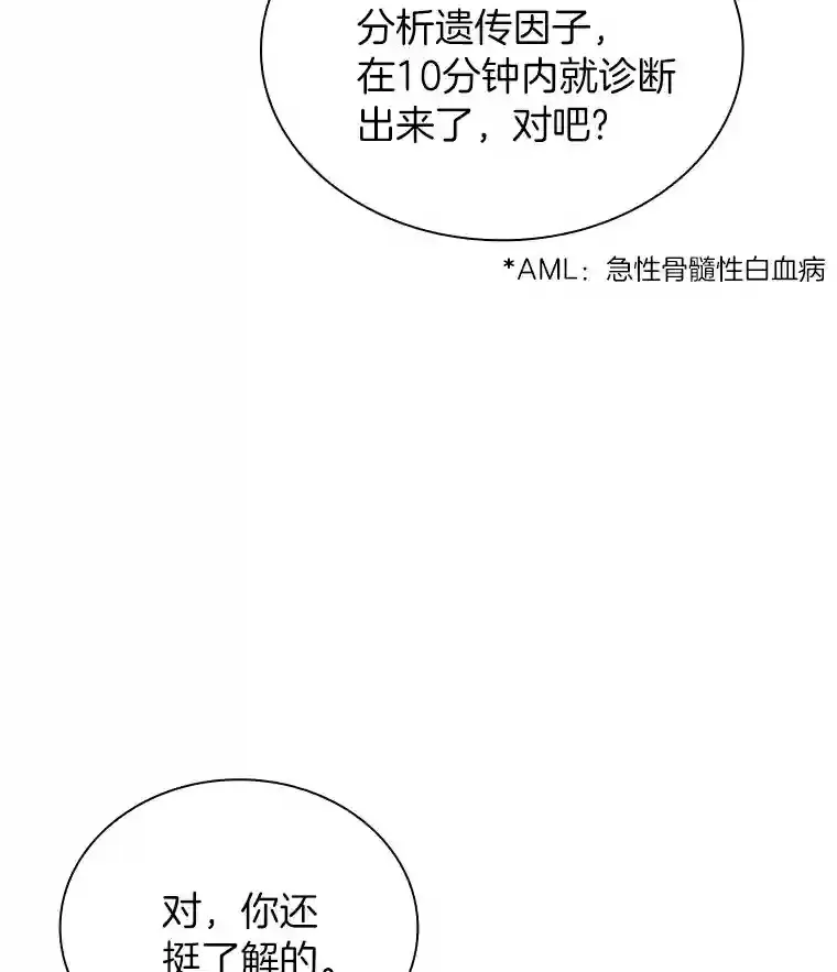 1.测试157