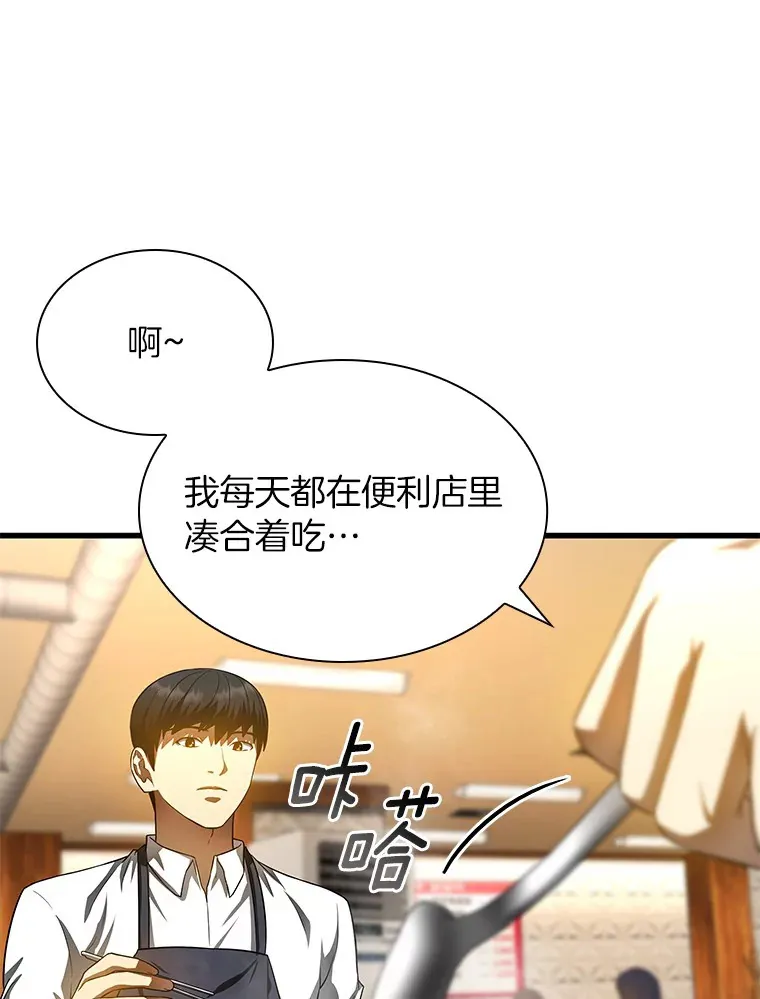 65.分别9