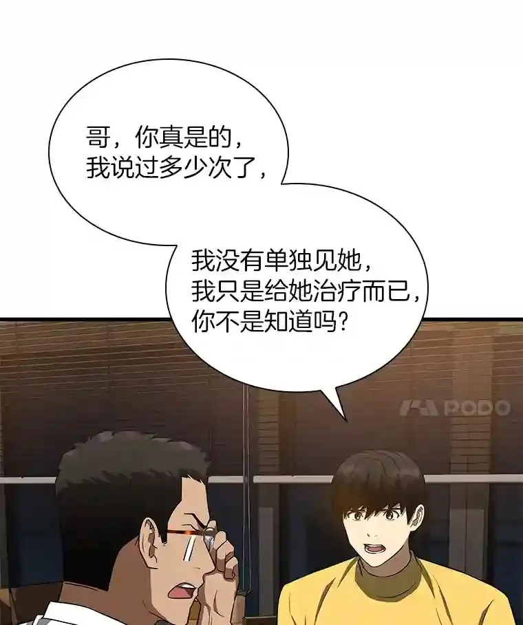 11.谢礼72
