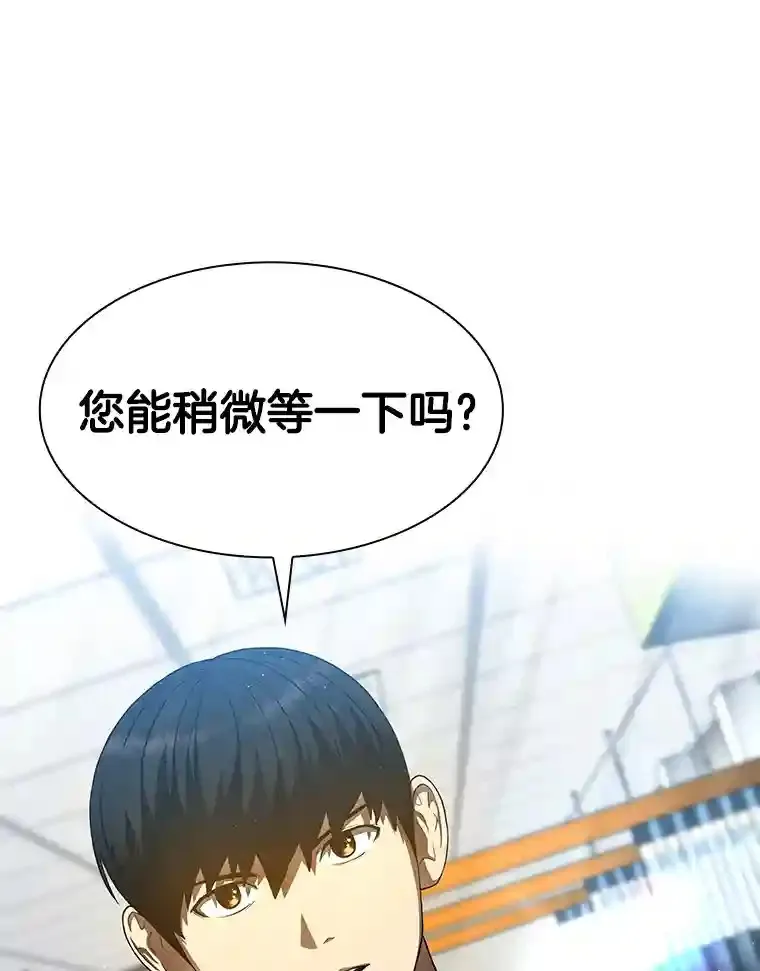 31.看中你了22