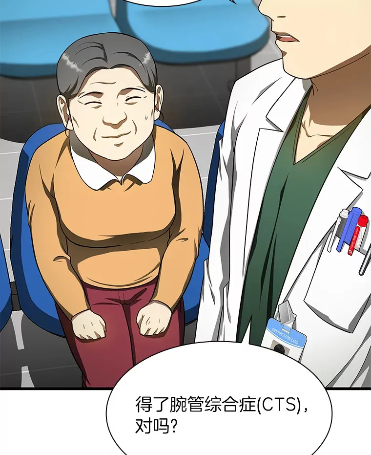 49.原则43