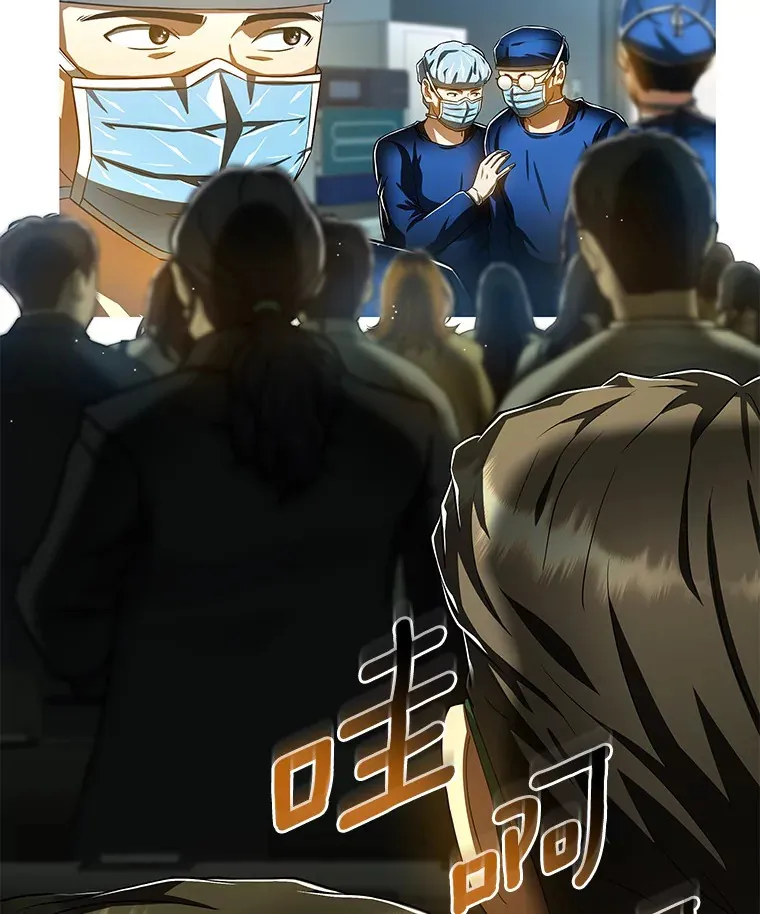 95.顺利结束91