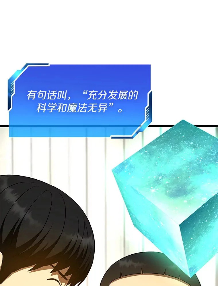 61.一起进步27