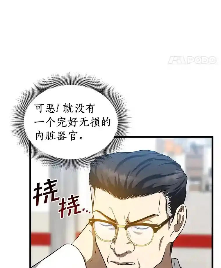 13.回归95