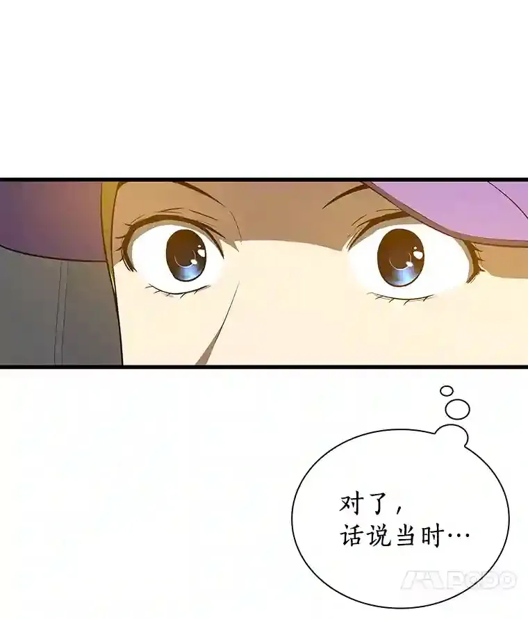 9.名医13