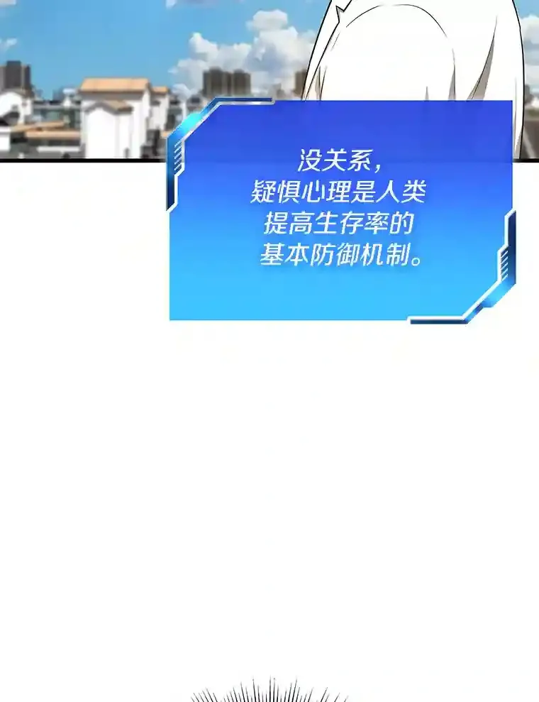 15.神经外科15