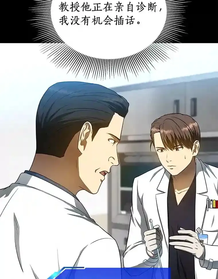 33.尝试46