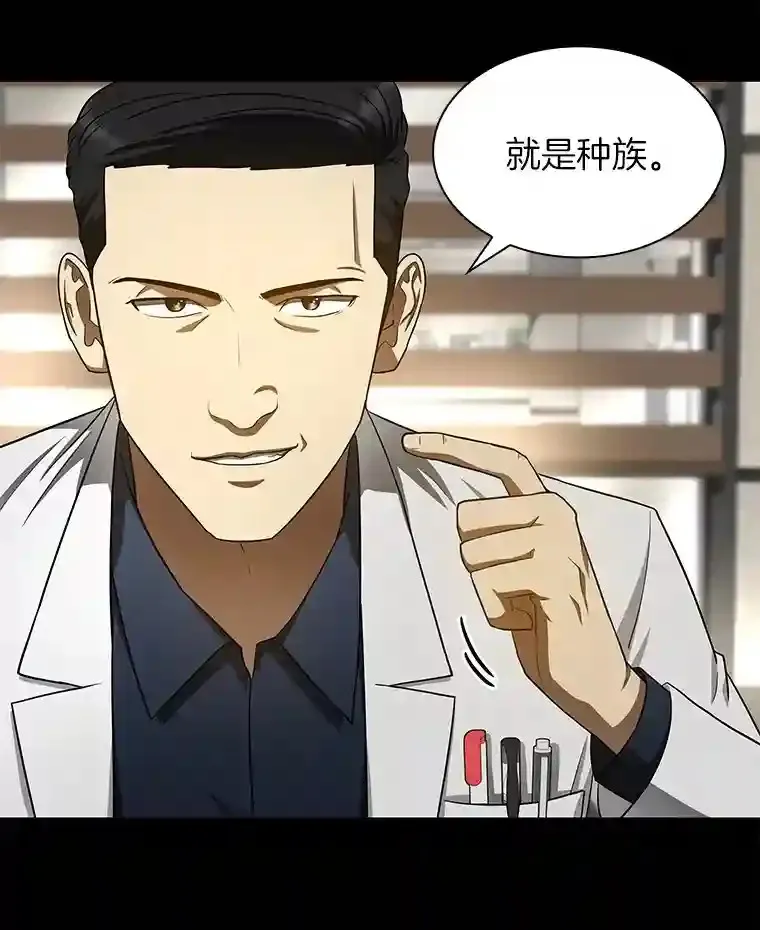 35.开明72